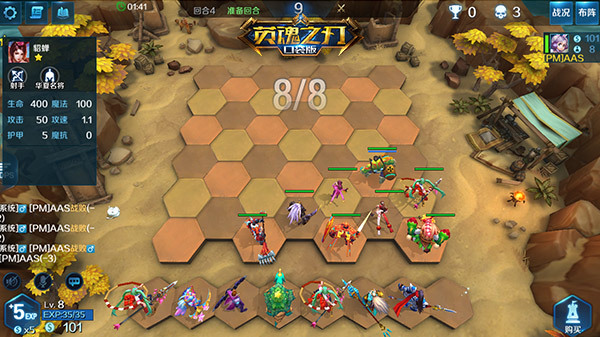 《赛车经理2》明年正式上线PC全面升级的模拟系统等你来挑战！(图1)