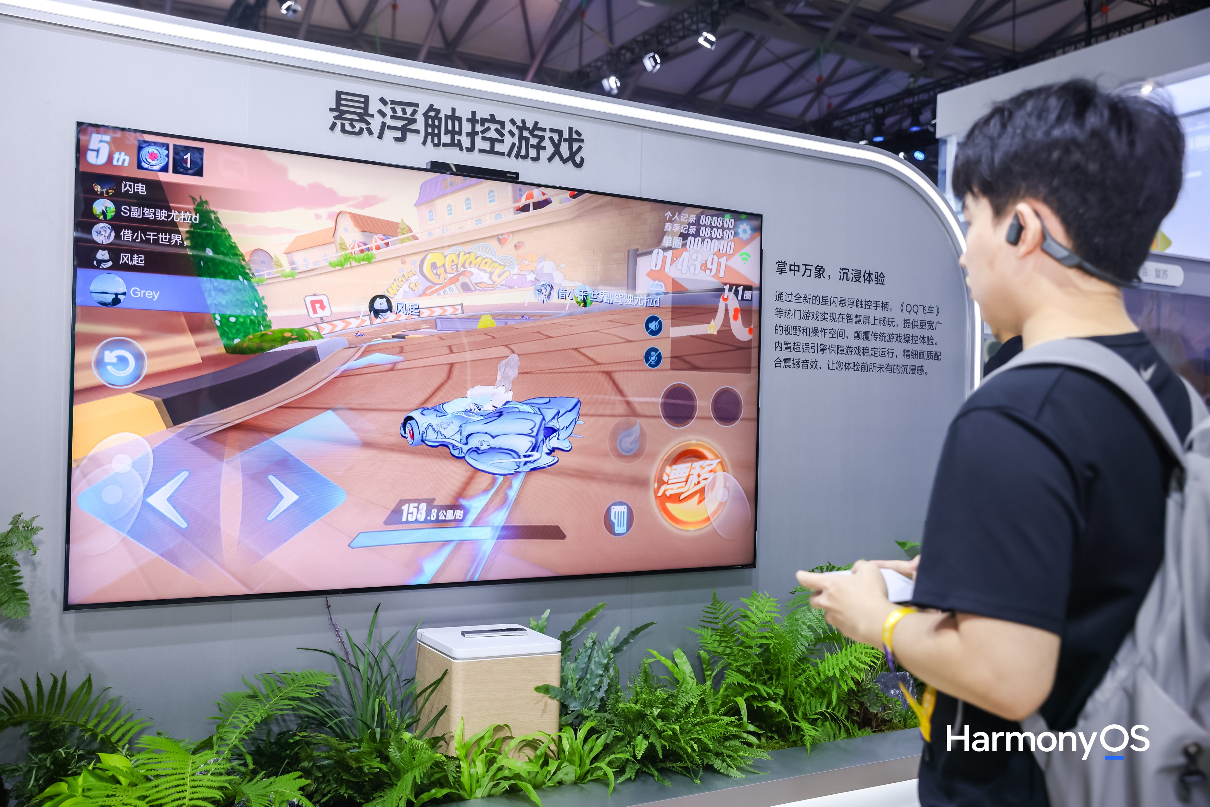 腾讯新游《失控进化》上线：开放世界生存建造与PVP对抗的全新体验(图1)