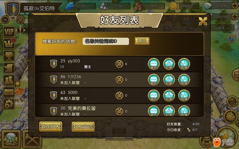 一竞技官网-从一开始·竞无止境(图1)