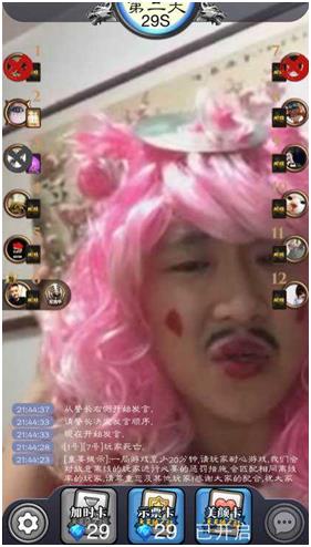 航天员举办公益科普为民众沉浸式解读太空安