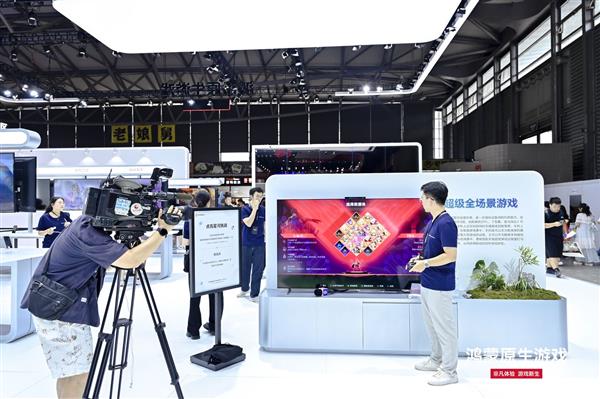 2026云游戏行业全景深度分析：算力重构、格局迭代与落地突围(图1)