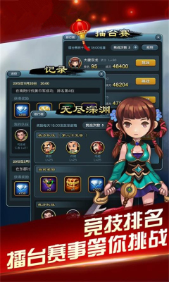 极品外科医生(图1)