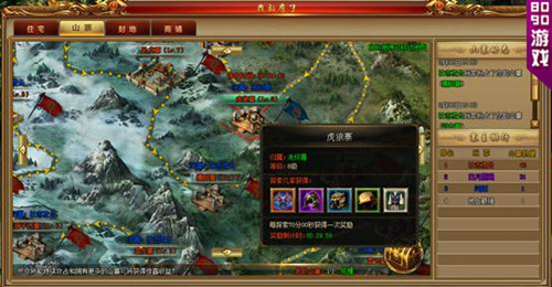 金铲铲之战小米版游戏(图1)