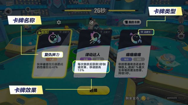宫廷Q传中文版(图1)