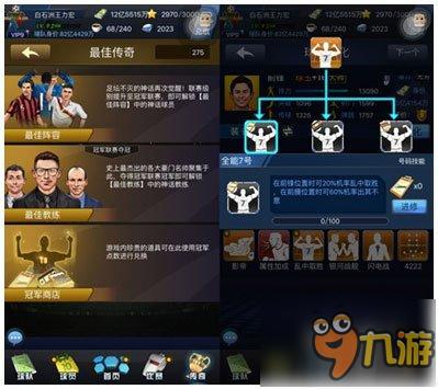 第五人格正版下载大全(图1)