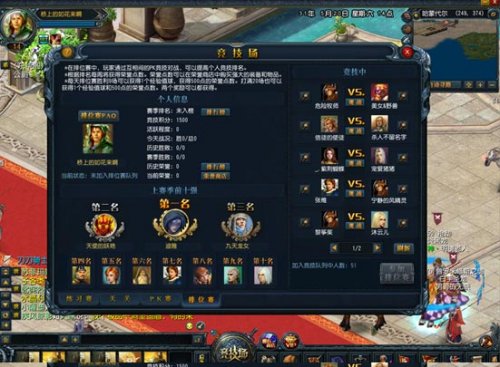 火影忍者手游下载合集(图1)