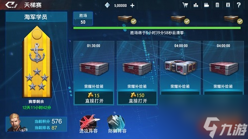 隐形公司探索隐形公司的奇妙世界(图1)